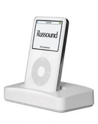 Photograph of Russound iBridge Dock Kit