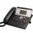 Image of Alcatel-Lucent 4028 IP Touch Handset 