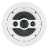 Image of Russound Acclaim 5C61S (Single Stereo)