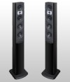 Atlantic Technology FS-3200PED (Pair)
